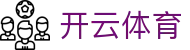 开云体育官网 - 全球赛事实时投注平台